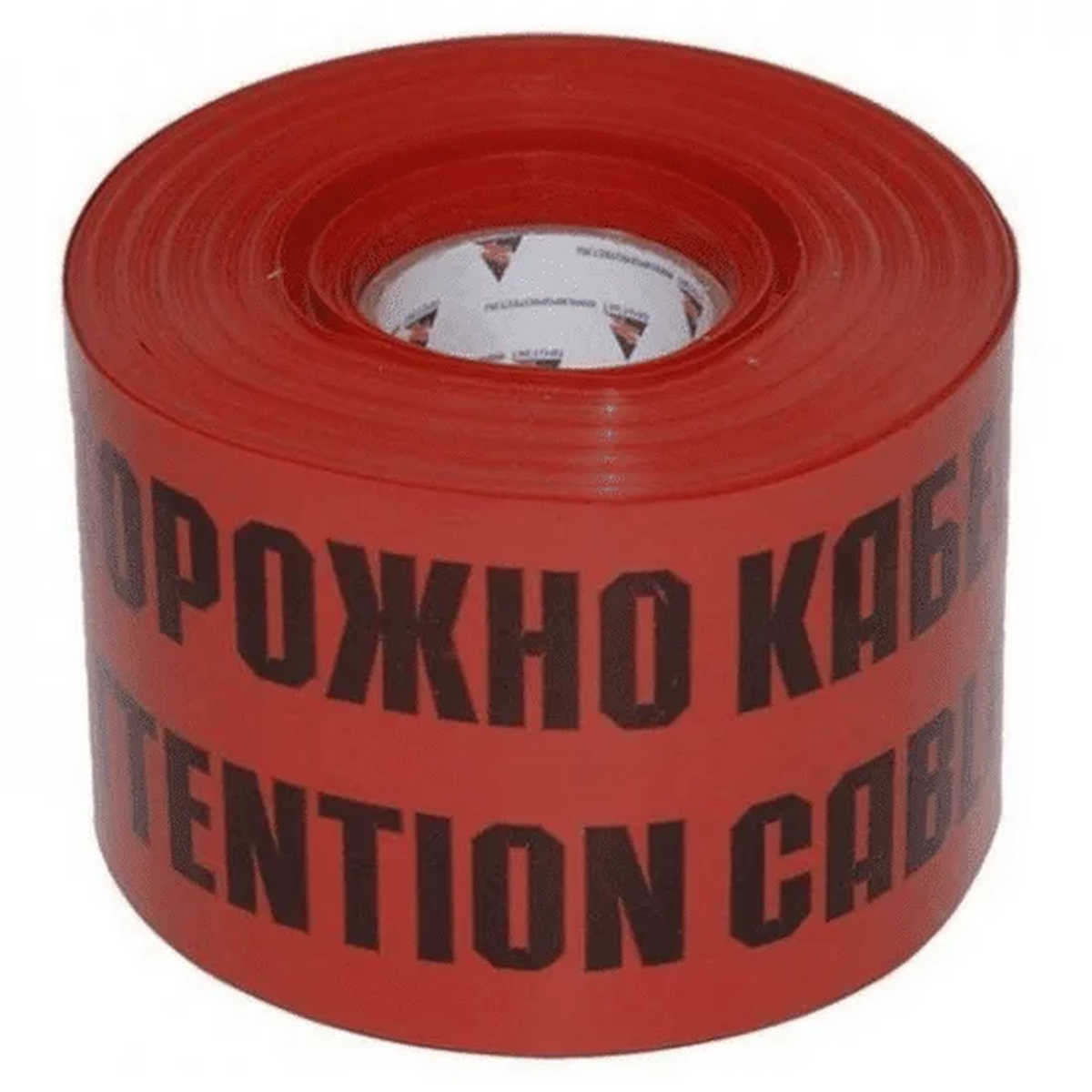 Лента сигнальная ЛСЭ 250 мм «Осторожно кабель», красно-чёрная, рулон 100 м